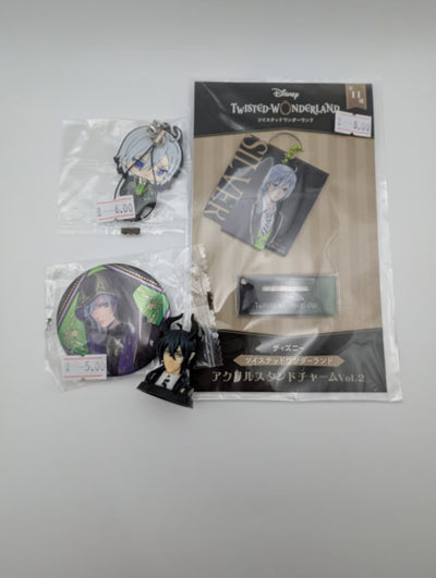 Silver & Malleus Draconia Twisted Wonderland Discount Bundle (4 items)