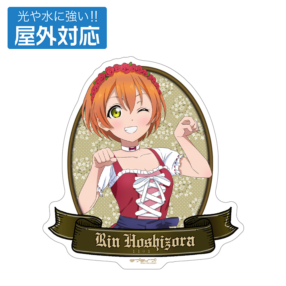 [PREORDER] Love Live Kotori Minami Birthday Cafe 2026 Dirndl ver. Outdoor Stickers