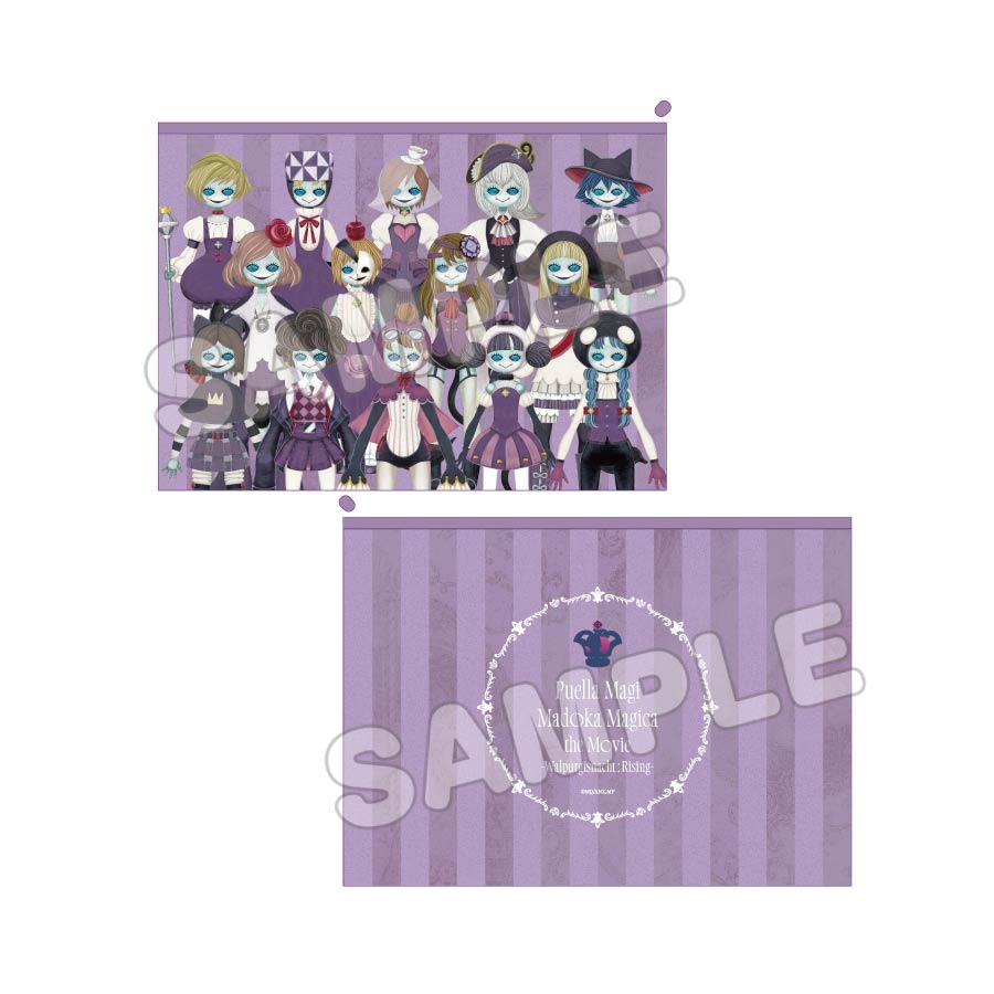 [PREORDER] Puella Magi Madoka Magica Tree Village Cafe Canvas Pouches