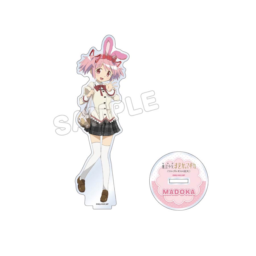 [PREORDER] Puella Magi Madoka Magica Tree Village Cafe Acrylic Stands
