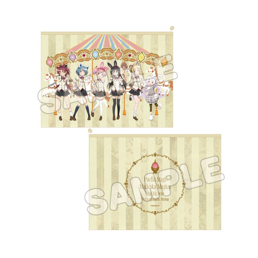 [PREORDER] Puella Magi Madoka Magica Tree Village Cafe Canvas Pouches