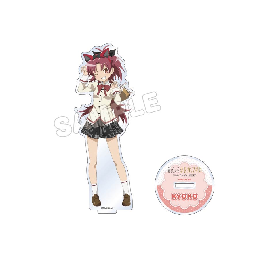 [PREORDER] Puella Magi Madoka Magica Tree Village Cafe Acrylic Stands