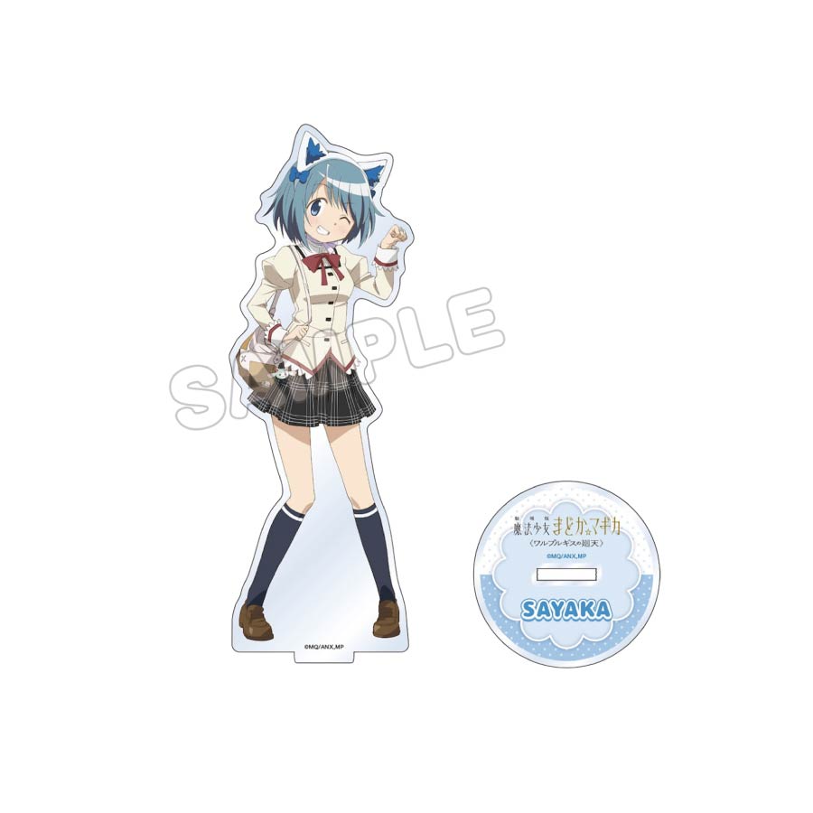 [PREORDER] Puella Magi Madoka Magica Tree Village Cafe Acrylic Stands