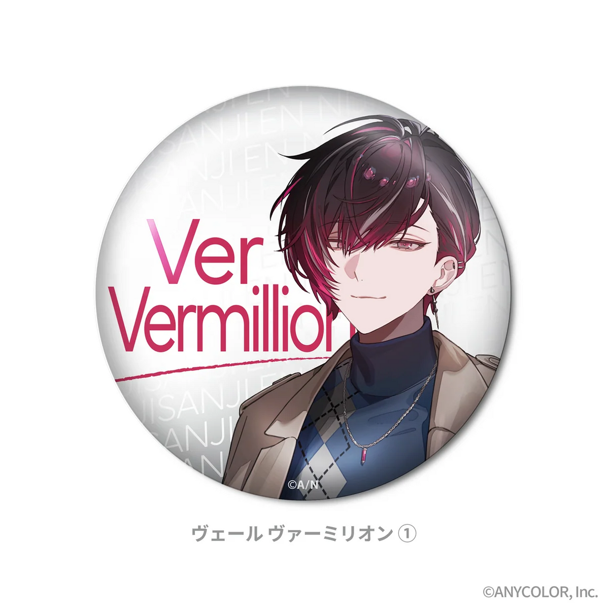 [PREORDER] Nijisanji EN Autumn Style Collection Can Badges
