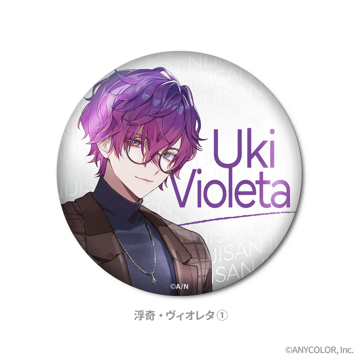 [PREORDER] Nijisanji EN Autumn Style Collection Can Badges