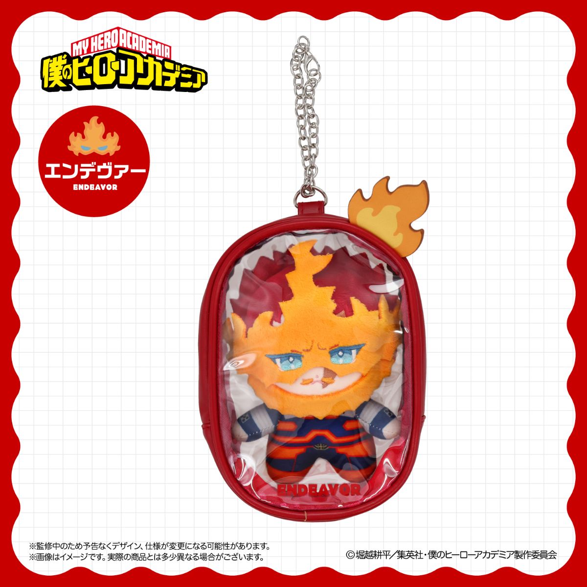 [PREORDER] My Hero Academia Together! Outing Plush & Pouch