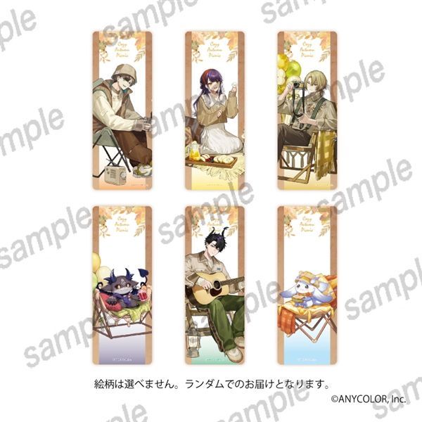 [PREORDER] Nijisanji EN x Manekineko Cozy Autumn Picnic Slim Clear Card Blind Bags