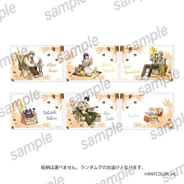 [PREORDER] Nijisanji EN x Manekineko Cozy Autumn Picnic Foil Stamped Postcard Blind Bags