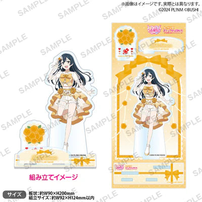 [PREORDER] Nijigasaki Love Live Official Card Game Loveca Thanksgiving Acrylic Stands