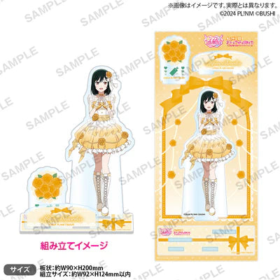 [PREORDER] Nijigasaki Love Live Official Card Game Loveca Thanksgiving Acrylic Stands