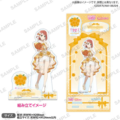 [PREORDER] Nijigasaki Love Live Official Card Game Loveca Thanksgiving Acrylic Stands