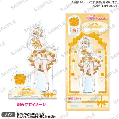 [PREORDER] Nijigasaki Love Live Official Card Game Loveca Thanksgiving Acrylic Stands