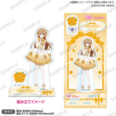 [PREORDER] Nijigasaki Love Live Official Card Game Loveca Thanksgiving Acrylic Stands