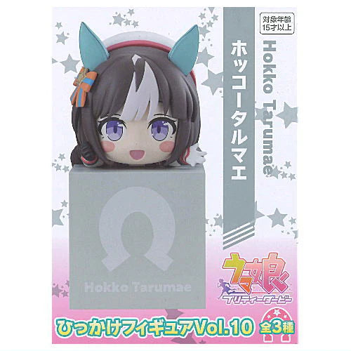 [FIGURE BACKORDER] Umamusume Hikkake / On Cube Figures