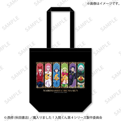 [PREORDER] Welcome to Demon School / Mairimashita Iruma-kun 6th Anniversary Tote Bag