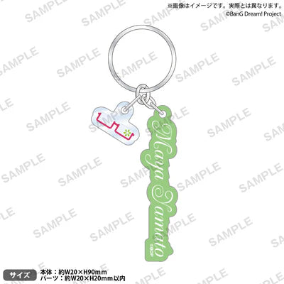 [PREORDER] Pastel＊Palettes BanG Dream Flower Garden Charm Keychains
