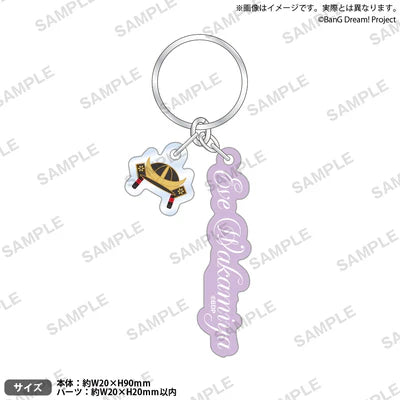 [PREORDER] Pastel＊Palettes BanG Dream Flower Garden Charm Keychains
