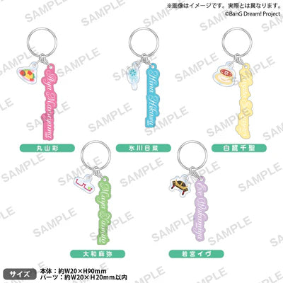 [PREORDER] Pastel＊Palettes BanG Dream Flower Garden Charm Keychains
