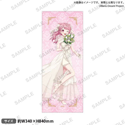 [PREORDER] Pastel＊Palettes BanG Dream Flower Garden Towels