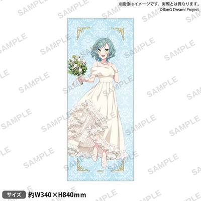 [PREORDER] Pastel＊Palettes BanG Dream Flower Garden Towels
