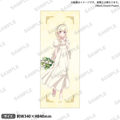 [PREORDER] Pastel＊Palettes BanG Dream Flower Garden Towels