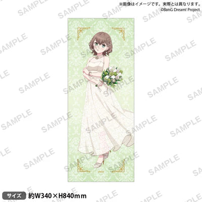 [PREORDER] Pastel＊Palettes BanG Dream Flower Garden Towels