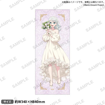 [PREORDER] Pastel＊Palettes BanG Dream Flower Garden Towels