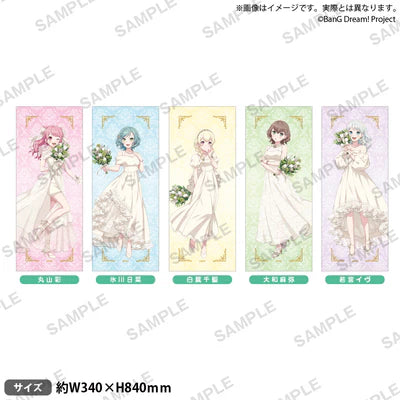 [PREORDER] Pastel＊Palettes BanG Dream Flower Garden Towels