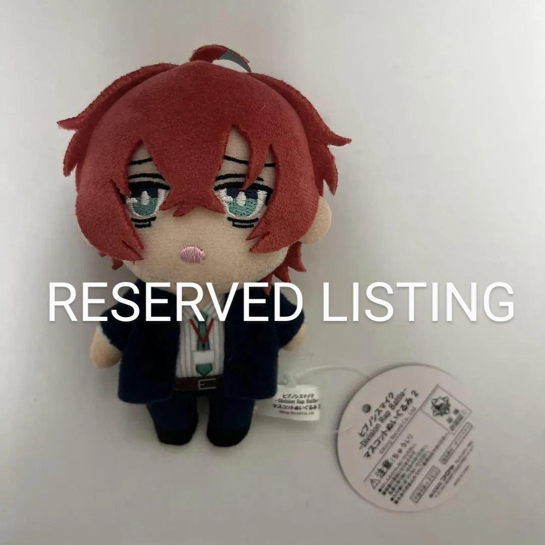 RESERVED LISTING