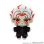 [PREORDER] Dandadan Plush Mascot
