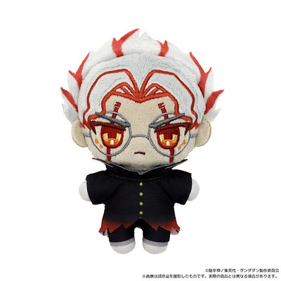 [PREORDER] Dandadan Plush Mascot