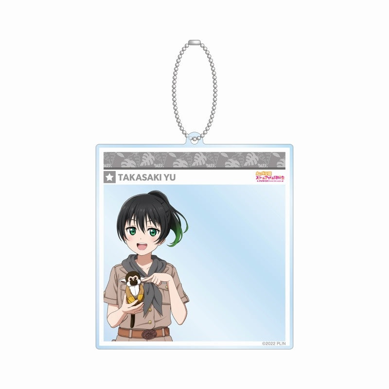 [PREORDER] Love Live Nijigasaki x Tobu Zoo Acrylic Keychains