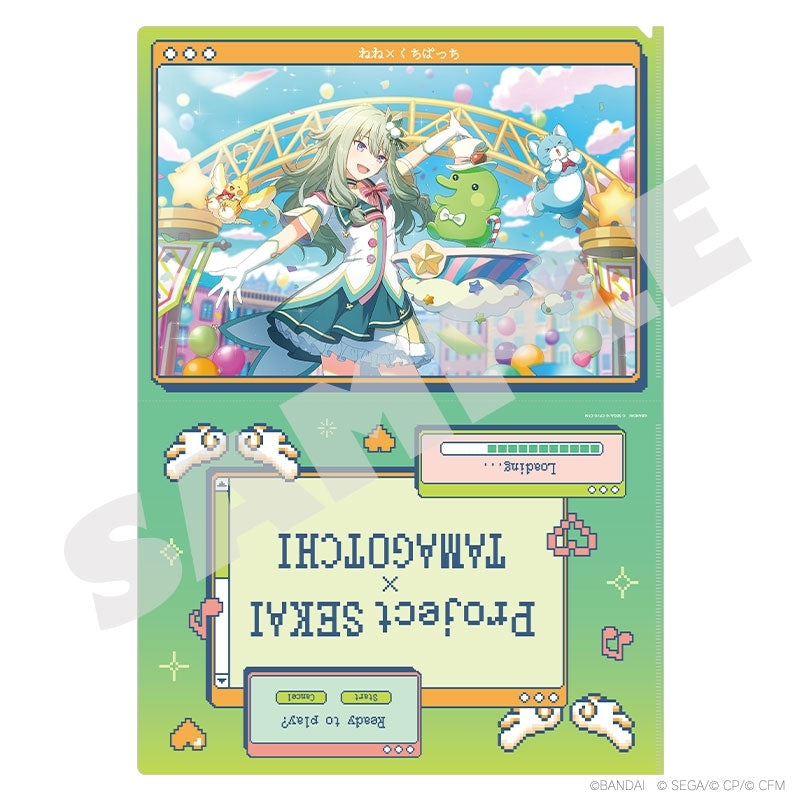 [PREORDER] Project Sekai x Tamagotchi Clear Files