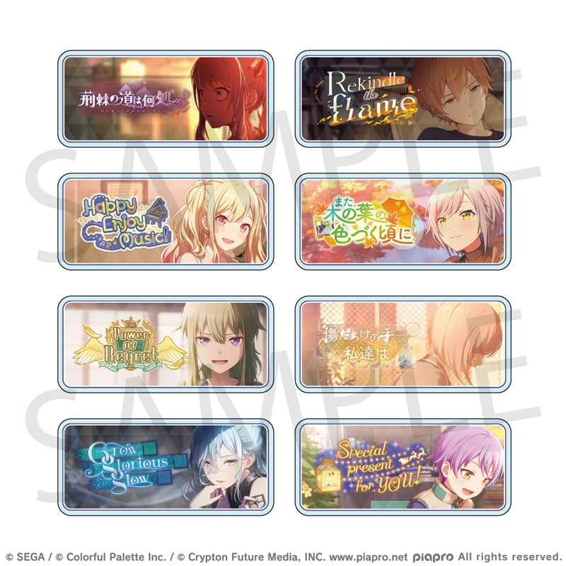 [PREORDER] Project Sekai Acrylic Banner Badges 19A