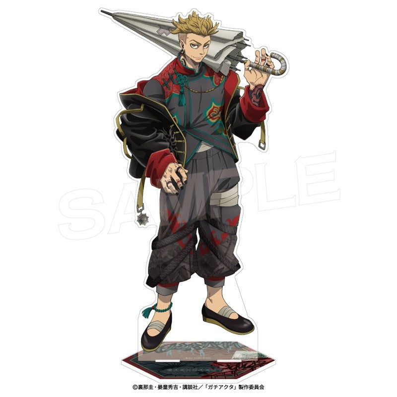 [PREORDER] Gachiakuta "Deep Oriental" BIG Acrylic Stands