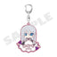 [PREORDER] Project Sekai My Sekai Rubber Name Straps