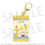 [PREORDER] Project Sekai My Sekai Shaker Acrylic Keychains