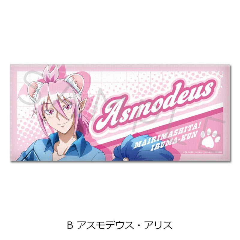 [PREORDER] Welcome to Demon School / Mairimashita Iruma-kun x Saitama Seibu Lions Face Towels