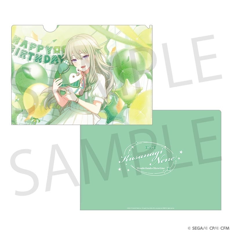 [PREORDER] Project Sekai Anniversary/Birthday Illustration 2024-2025 Clear Files