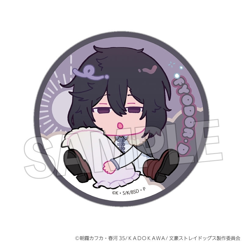 [PREORDER] Bungo Stray Dogs NEGUSE!? Can Badges