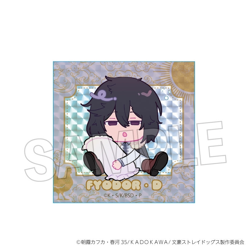 [PREORDER] Bungo Stray Dogs NEGUSE!? Square Acrylic Blocks