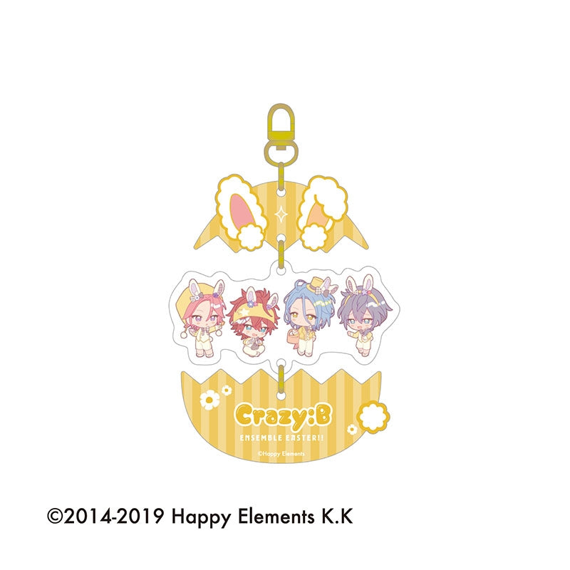 [PREORDER] Ensemble Stars Easter Animate Cafe Egg Keychains