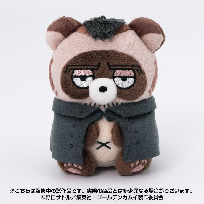 [PREORDER] Golden Kamuy Animal Fourze Plush Mascots