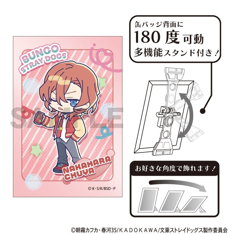 [PREORDER] Bungo Stray Dogs Colorful Pop Art Can Badge