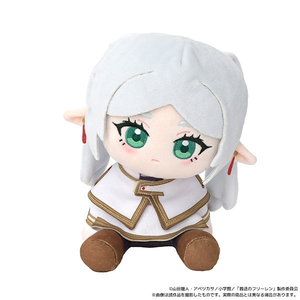 [PREORDER] Frieren: Beyond Journey's End Kuikui Plush