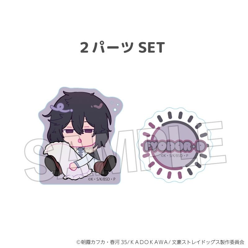 [PREORDER] Bungo Stray Dogs NEGUSE!? Stacking Blocks