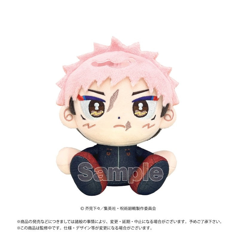 [PREORDER] Jujutsu Kaisen Culling Game Housei Roman Plush