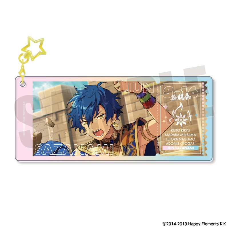 [PREORDER] Ensemble Stars Memorial Aurora Ticket Keychains