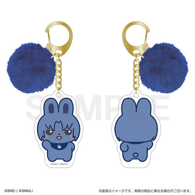 [PREORDER] Idolish7 Animalish Acrylic Keychains with Pompom