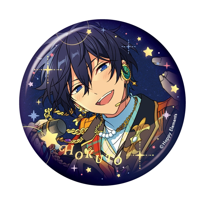 [PREORDER] Ensemble Stars Bright me up!! -actor's choice- Can Badges